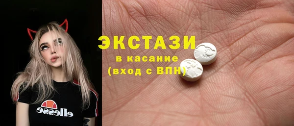 скорость mdpv Алексин