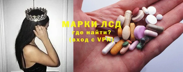 марихуана Алзамай