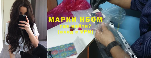 скорость mdpv Алексин