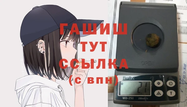 марихуана Алзамай