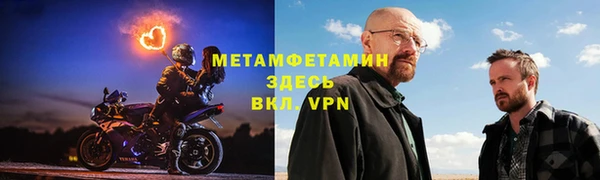скорость mdpv Алексин