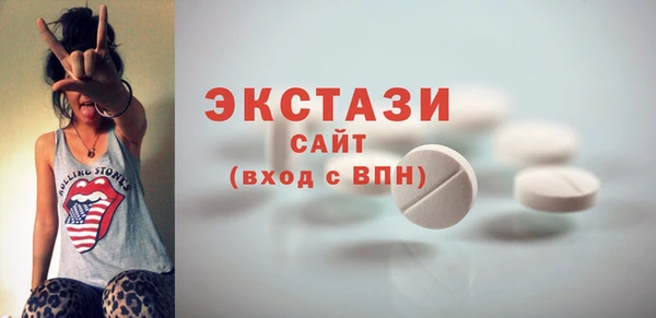 2c-b Надым