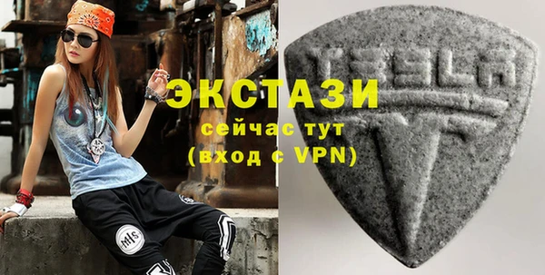скорость mdpv Алексин