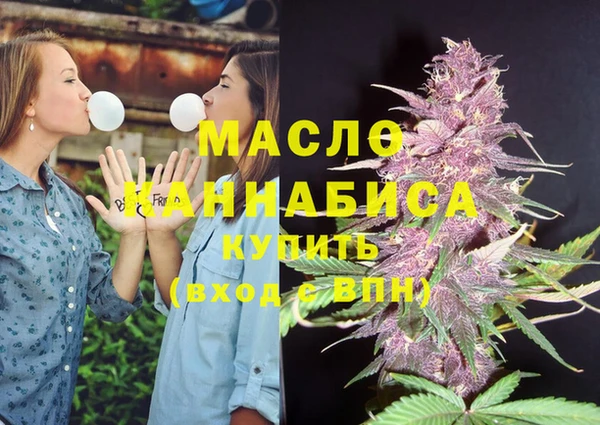 марихуана Алзамай