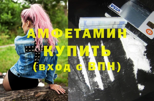 марихуана Алзамай