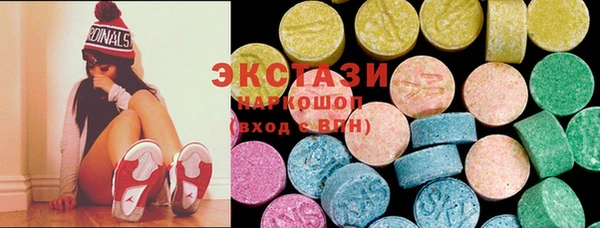 каннабис Навашино