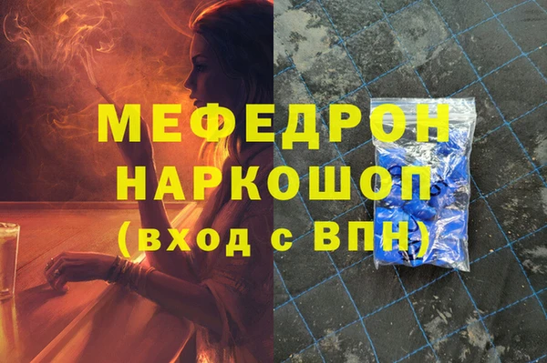 2c-b Наволоки