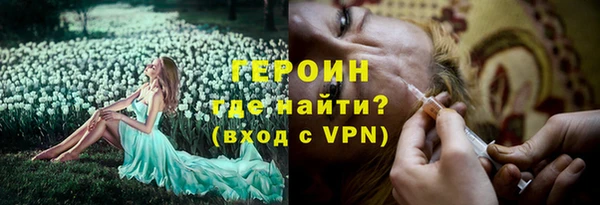 стаф Алексеевка