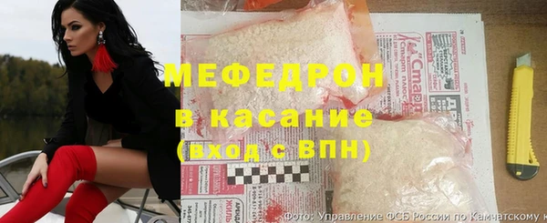 стаф Алексеевка