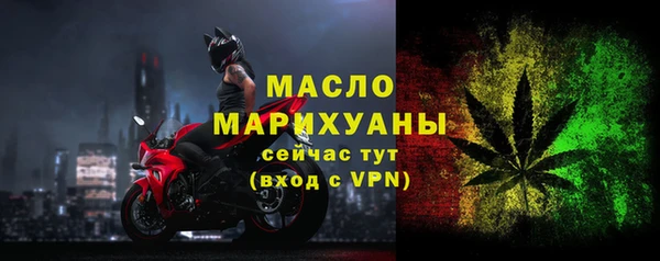 2c-b Надым