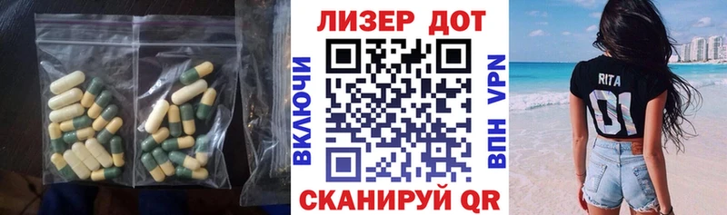 МЕГА как войти  Поронайск  LSD-25 экстази кислота 