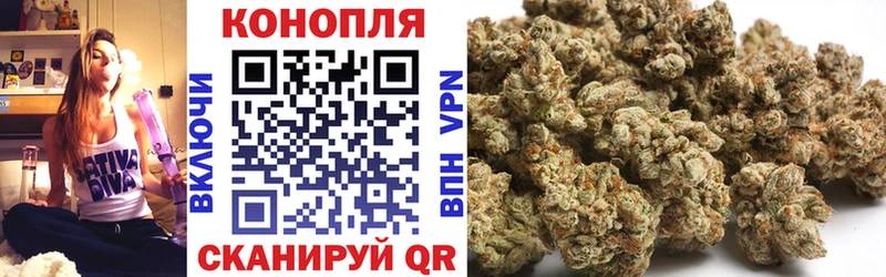 Бошки марихуана THC 21%  Поронайск 